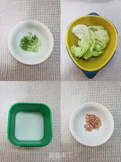 Make A bowl of yin noodles step 0