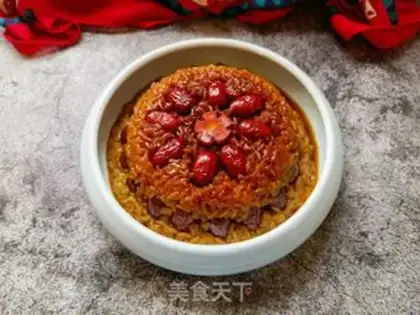 Make Red sugar, red date rice step 17