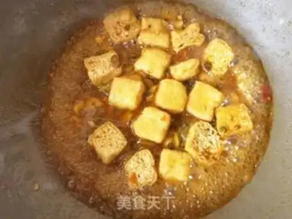 Make Tofu pickles step 7