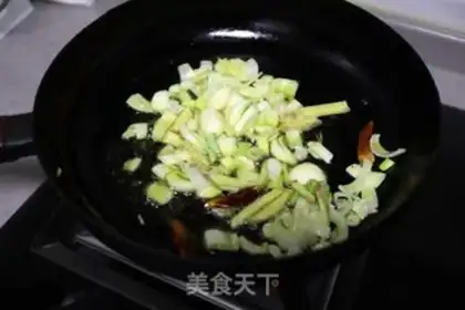 Make Fish step 3