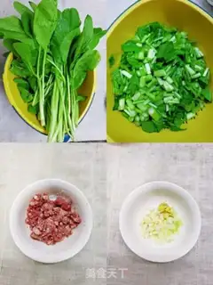 Make The meatloaf step 0