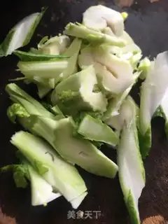 Make It