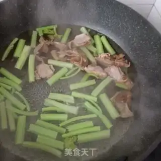 Make Onion celery step 7