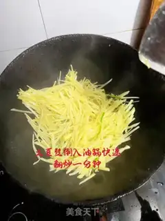 Make Homemade potatoes step 4
