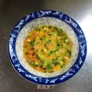 Make Ham egg cake step 0