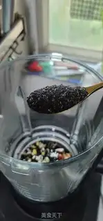 Make Black sesame soy sauce step 2