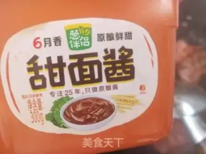 Make Meat sauce noodles step 8