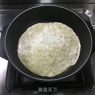 Make Ham egg cake step 1