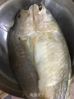 Make Red-hot yellowfish step 0