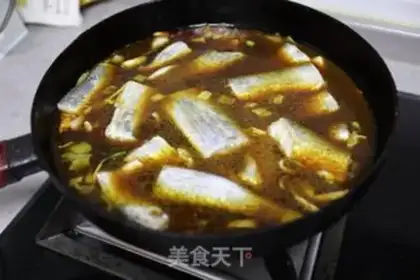 Make Fish step 7