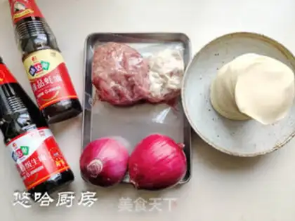 Make Onion steam step 0