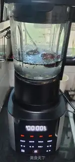 Make Black sesame soy sauce step 3