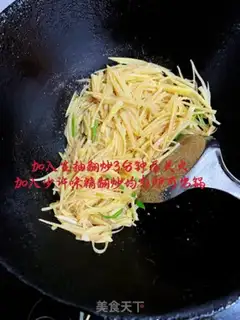 Make Homemade potatoes step 6