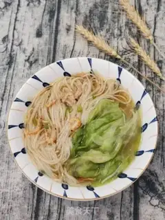 Make A bowl of yin noodles step 5