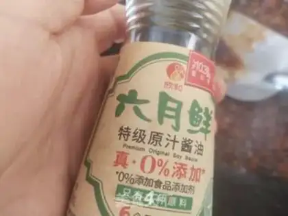 Make Meat sauce noodles step 10