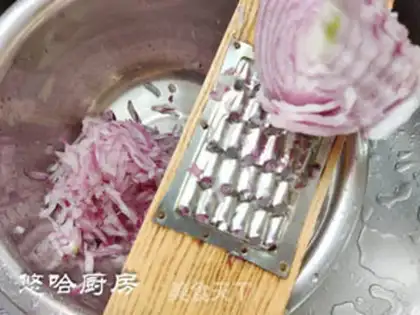 Make Onion steam step 1