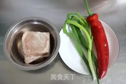 Make The meatloaf step 0