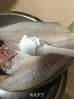 Make Red-hot yellowfish step 2