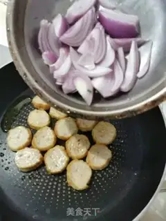 Make Onion casserole step 3