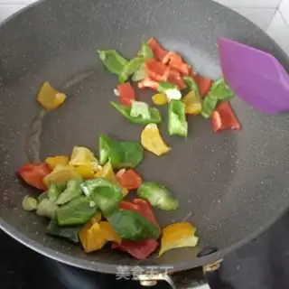 Make Piper peppers for the heart step 4