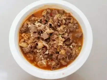 Make Boiled cow step 9