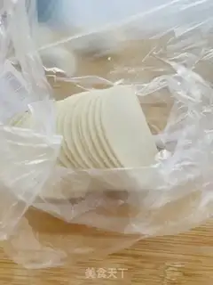 Make Pork dumplings step 4