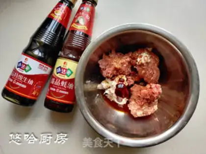 Make Onion steam step 3