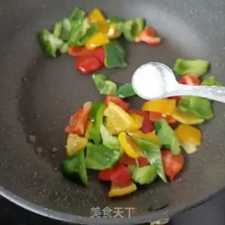Make Piper peppers for the heart step 5