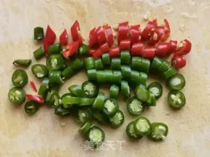 Make Cream pepper egg fried rice step 1