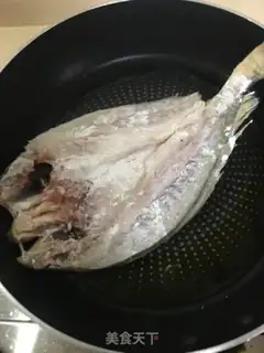 Make Red-hot yellowfish step 5