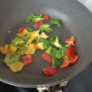Make Piper peppers for the heart step 6