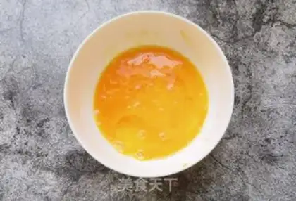 Make Cream pepper egg fried rice step 2