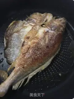 Make Red-hot yellowfish step 6