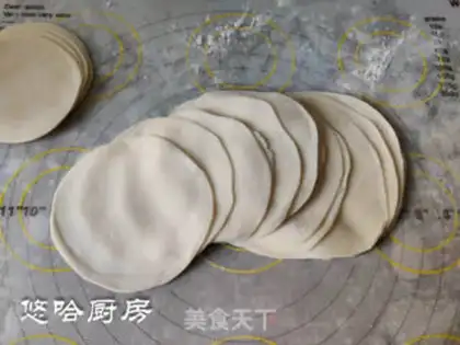 Make Onion steam step 4