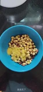 Make Red bean rice soy step 0