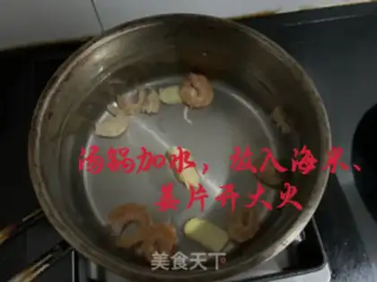 Make Scrambled eggs step 8