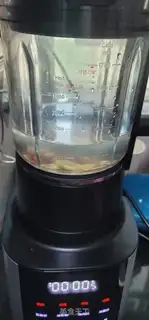 Make Red bean rice soy step 1