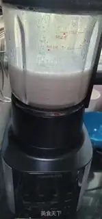 Make Red bean rice soy step 2
