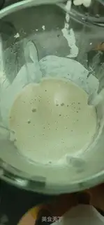 Make Red bean rice soy step 3