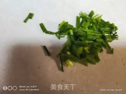Make Bone tofu step 0