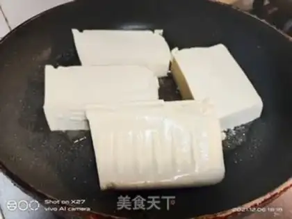 Make Bone tofu step 2