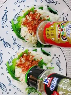 Make Quick-hand pepper oil on the face step 2