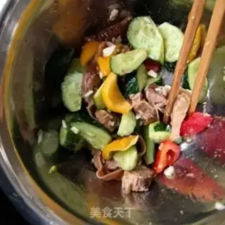 Make cucumbers to protect the heart step 7