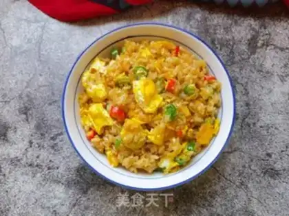 Make Cream pepper egg fried rice step 13