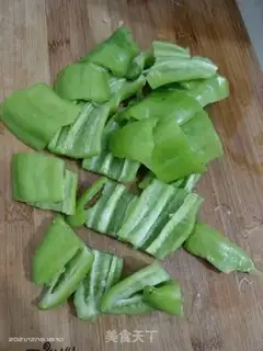 Make Spicy pepper step 1