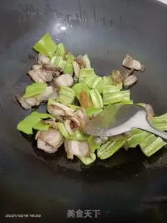 Make Spicy pepper step 3