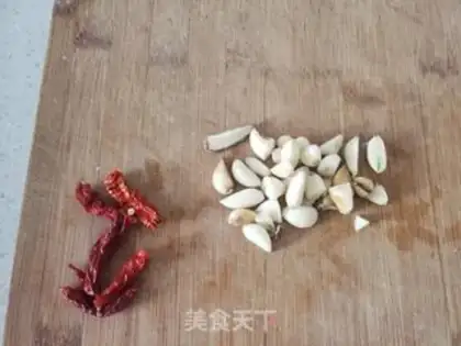 Make Carrot step 3