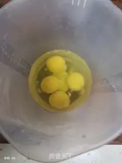 Make Cream egg dumplings step 9