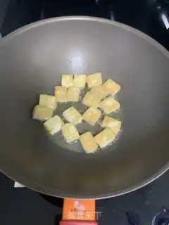Make Spinach tofu step 0
