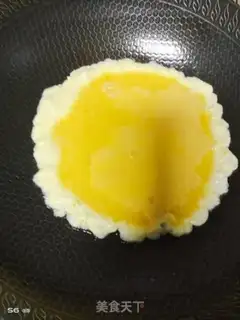 Make Cream egg dumplings step 11